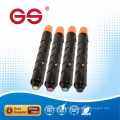 NPG-52 cartouche toner couleur pour Canon Chine en gros